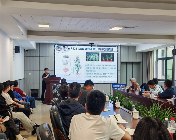 曹曉風院士到訪亞熱帶生態(tài)所